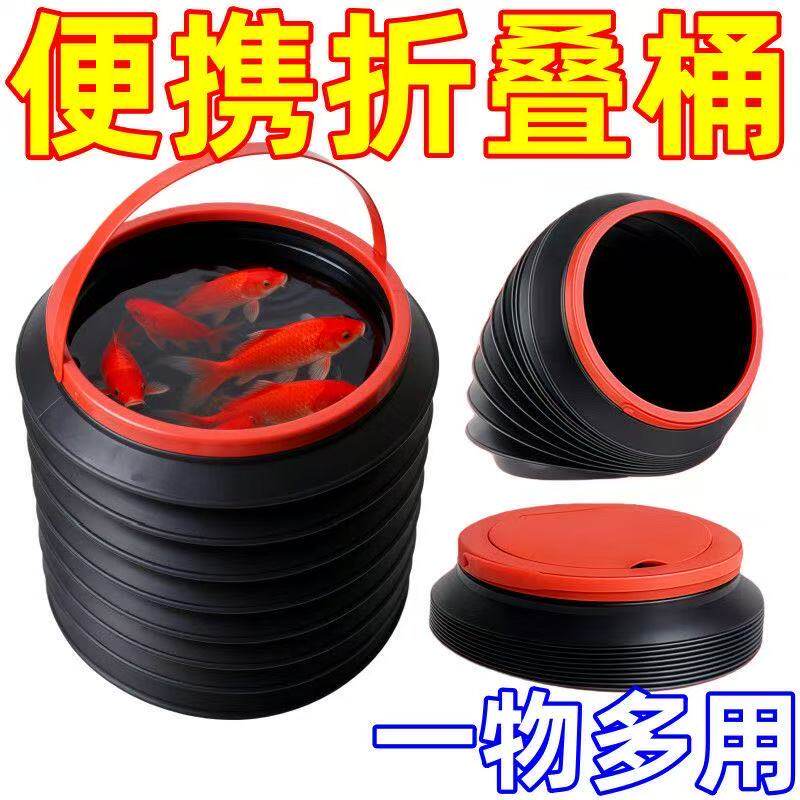 车载垃圾桶袋汽车内可折叠车用车上用品雨伞多功能收纳创意置物