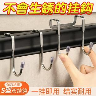 304不锈钢s型免打孔强力卫生间门后挂钩厨房柜门s型挂钩承重衣柜