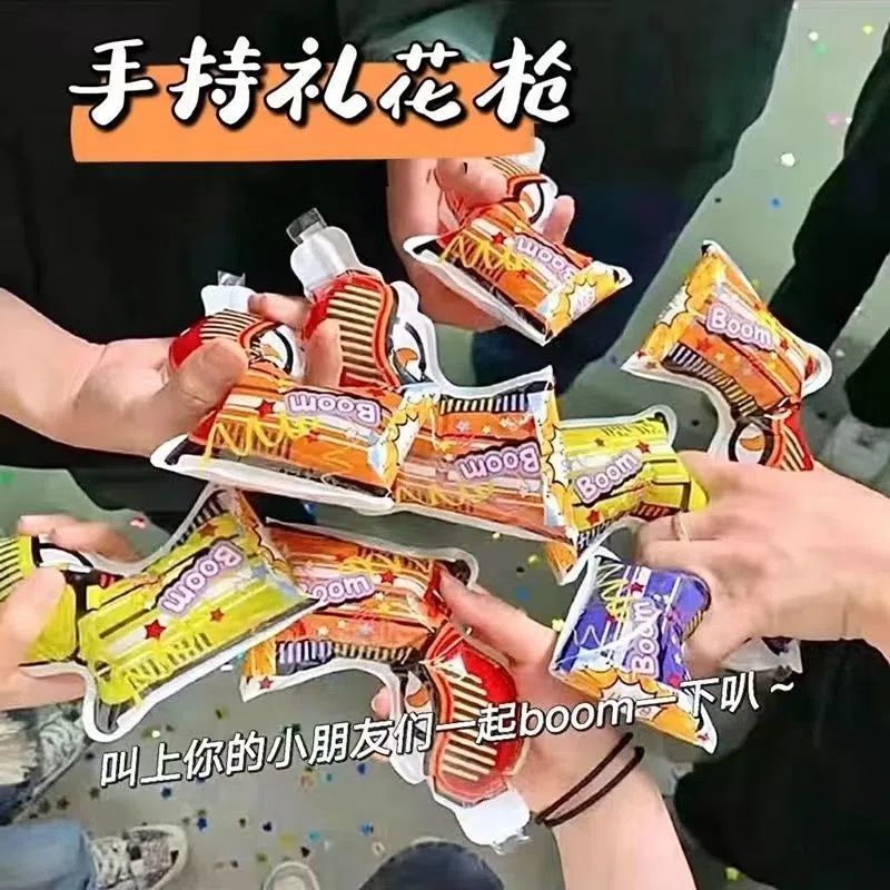 婚庆手持自动充气礼花枪