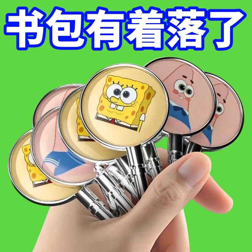免粘神器女包s型可拆卸书桌边勾