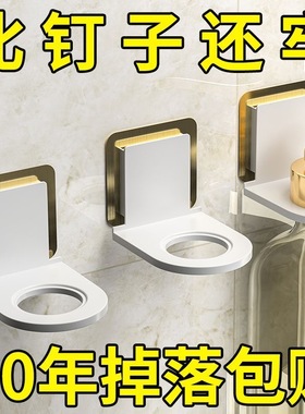 壁挂洗手液瓶架卫生间浴室按压瓶乳液器架沐浴露洗发水挂钩置物架