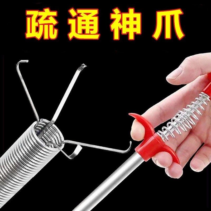 下水道异物夹取器管道疏通神器