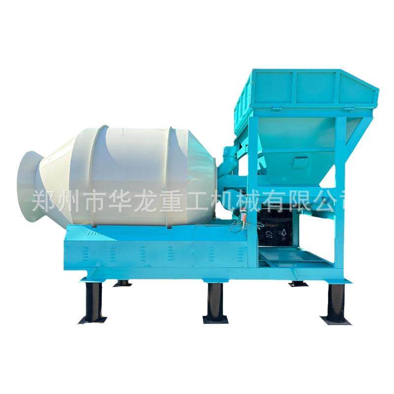 小型移动混凝土搅拌站建筑工地用全自动滚筒搅拌机固定斗搅拌机