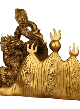 厂家直销黄铜避火龙摆件化解西北厨房客厅家居摆件礼品工艺品摆件