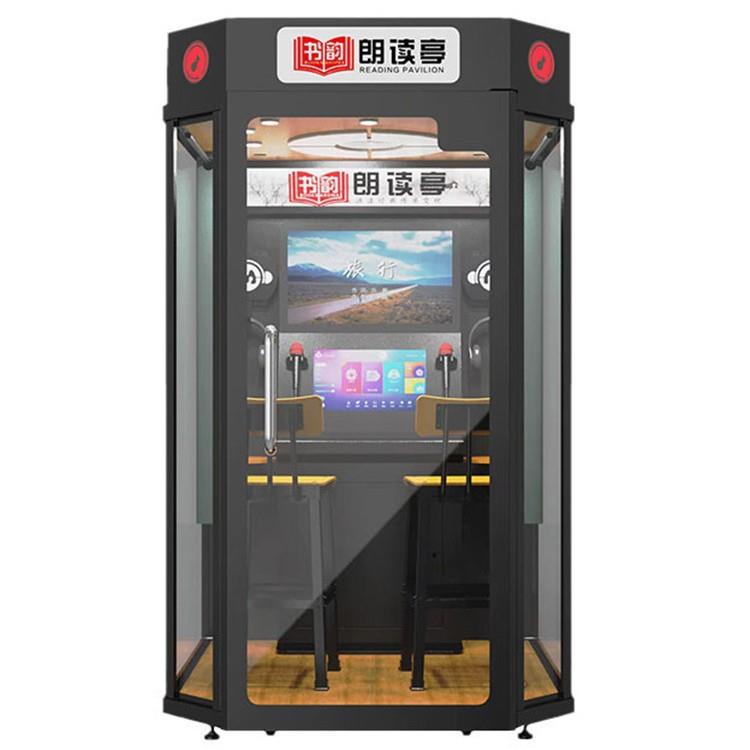 唱歌机练歌房迷你ktv房移动k歌房家庭ktv隔音房厂家
