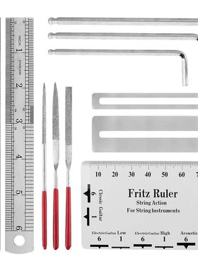 吉他清洁维修保养工具套装吉他三合一卷弦器找平尺品丝打磨套装