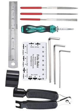 吉他工具包锉刀扳手弦距尺剪弦器保养维修套装配件套装