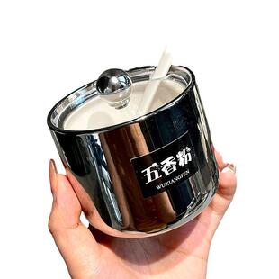 轻奢厨房厨房用品陶瓷调料罐套装家用好物调料瓶全套高颜值调味罐