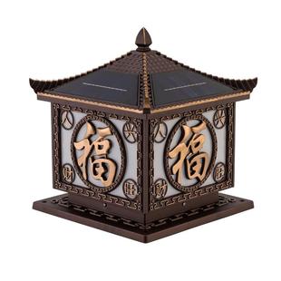 太阳能柱头灯翘角旺福户外防水花园别墅庭院灯围墙大门景观柱子灯