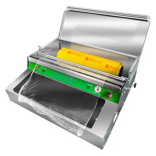 现货450mm优 机草莓西瓜保鲜膜打包水果半自动覆膜机 K保鲜膜包装