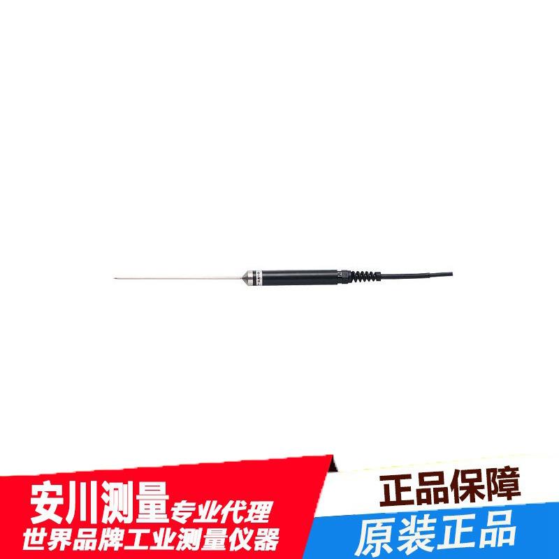 SATO日本进口佐藤SK-LTII-6温度分离传感器,防水型
