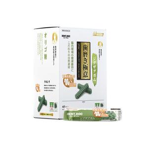 日本DentDoc狗狗零食磨牙洁齿骨清洁牙垢口臭狗磨牙棒