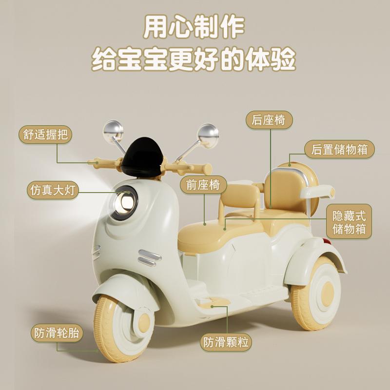 儿童电动摩托车三轮男女孩宝宝可坐双人小孩充电遥控玩具车电瓶车