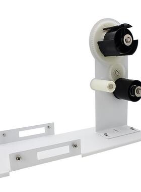 厂供M1000A2000SA1000ZCUT-9RT7000醋酸底纸胶带分离器分离架配