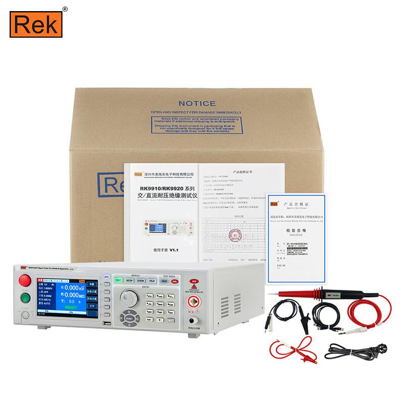 RK9910AY程控医用耐压仪9920BY医疗设备安规检测超压