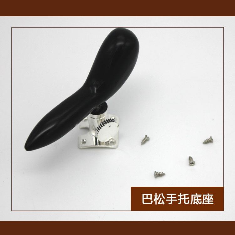 巴松手托底座巴松镀银手指托小鸟巴松乐器配件