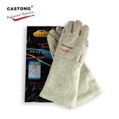 卡司顿ABG 45加长耐高温手套500度加厚隔热防热防烫熔炼手套