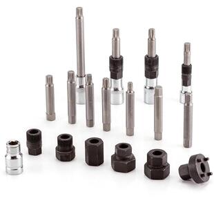 18件套汽车发电机皮带轮拆卸工具电机皮带盘拆装工具组合箱汽修