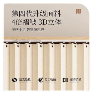 衣柜防尘帘免打孔开放式衣帽间遮挡帘自粘轨道橱柜杂物柜遮丑门帘