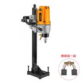台式 电动混凝土水钻机大功率空调开孔机打洞钻孔机工业工程打孔器