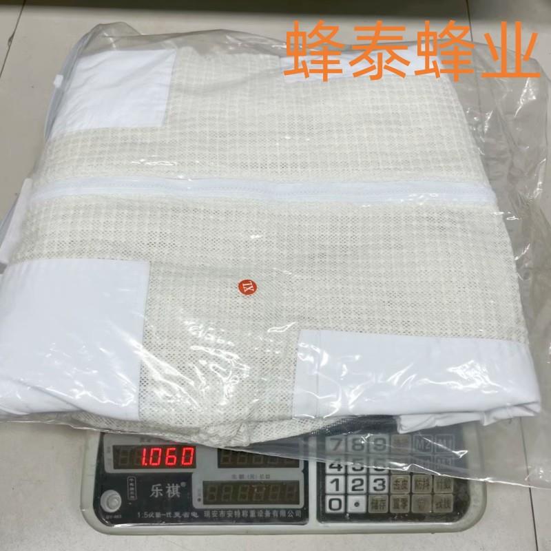 蜂具防蜂服出口型半身棉质透气防蜂衣加厚防蜜蜂蛰3D太空服