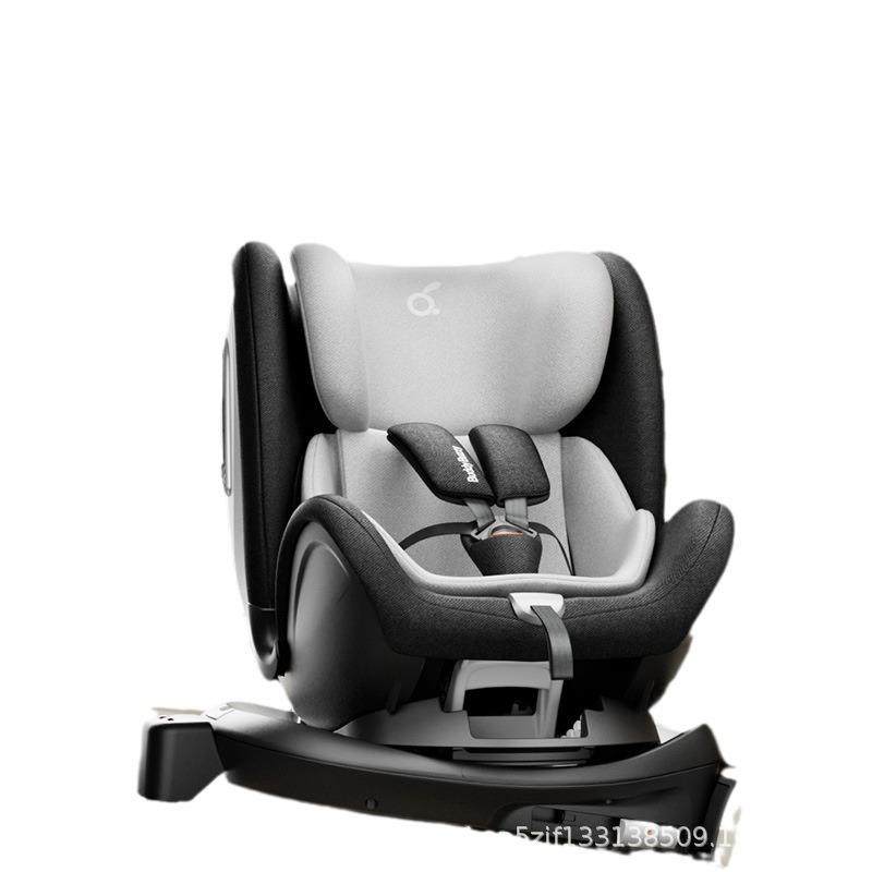 求知2Pro智能儿童安全座椅车载汽车用通风0-8岁宝宝婴儿,汽车用品/电子/清洗/改装,汽车儿童安全座椅,淘宝优惠券,粉丝福利购,淘宝优惠卷