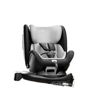 求知2Pro智能儿童安全座椅车载汽车用通风0-8岁宝宝婴儿