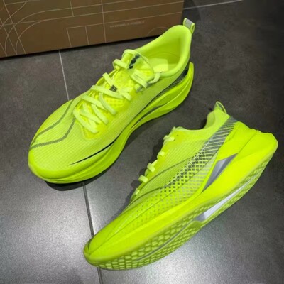 赤兔9pro跑步鞋碳板超轻透气竞速运动鞋马年限定男女通用减震跑鞋