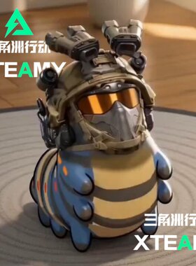 威虫?威龙！手办三角洲行动仿真模型桌面摆件纪念收藏品游戏周边