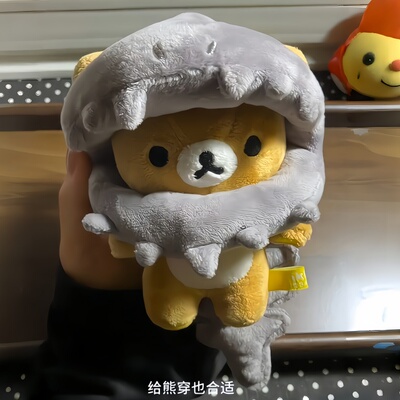 恐龙骨架娃衣棉花娃娃装扮道具搞怪可爱毛绒玩偶拍照道具帽子头套