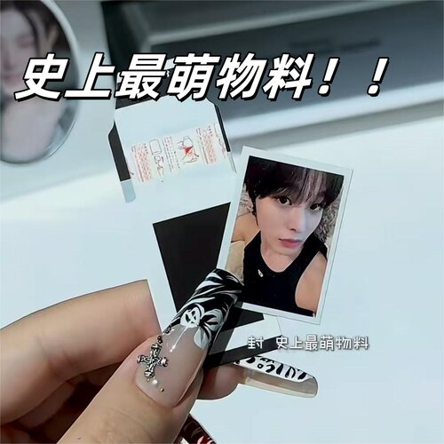 你有那么迷你的撕拉片进入…