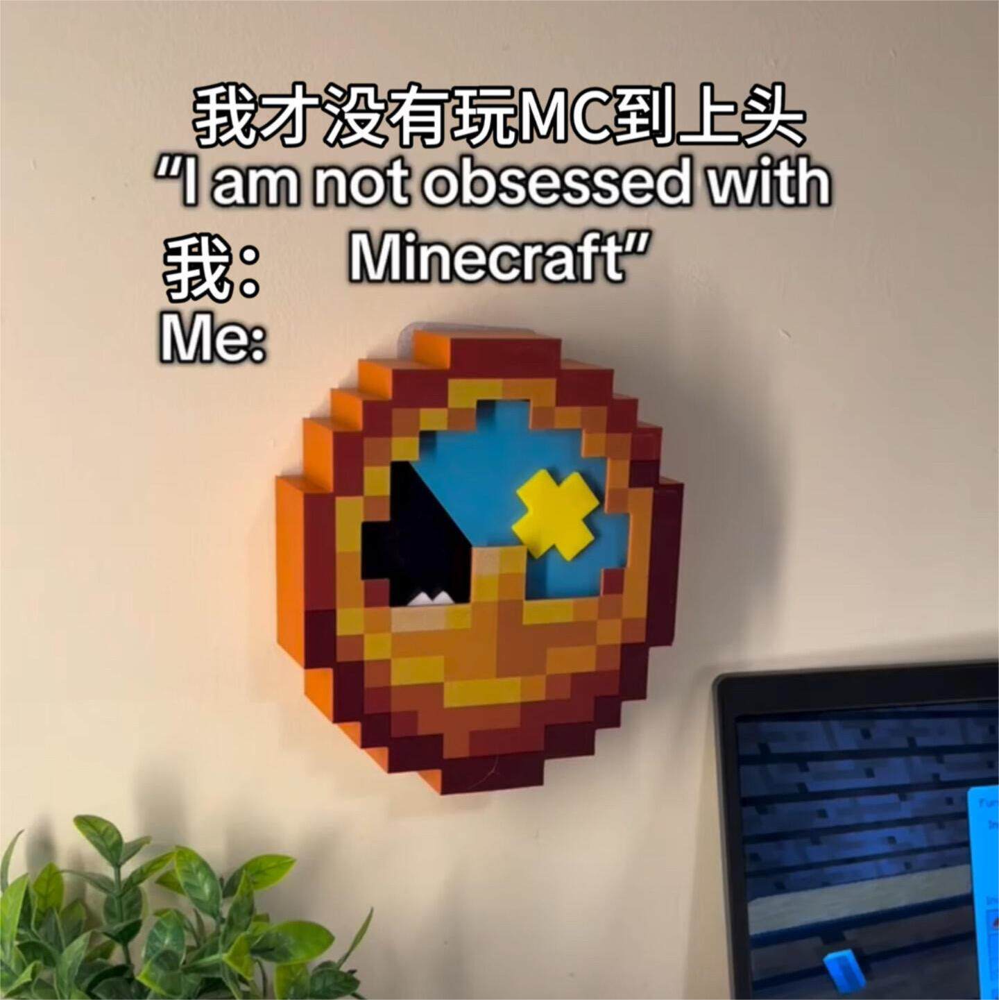 我的世界时钟Minecraft游戏周边钟表日月可摆动个性创意实物现货图片