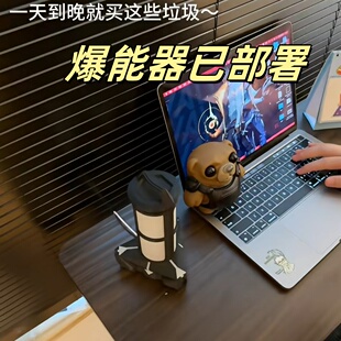 现货无畏契约爆能器变色灯瓦罗兰特游戏周边个性创意桌面装饰灯