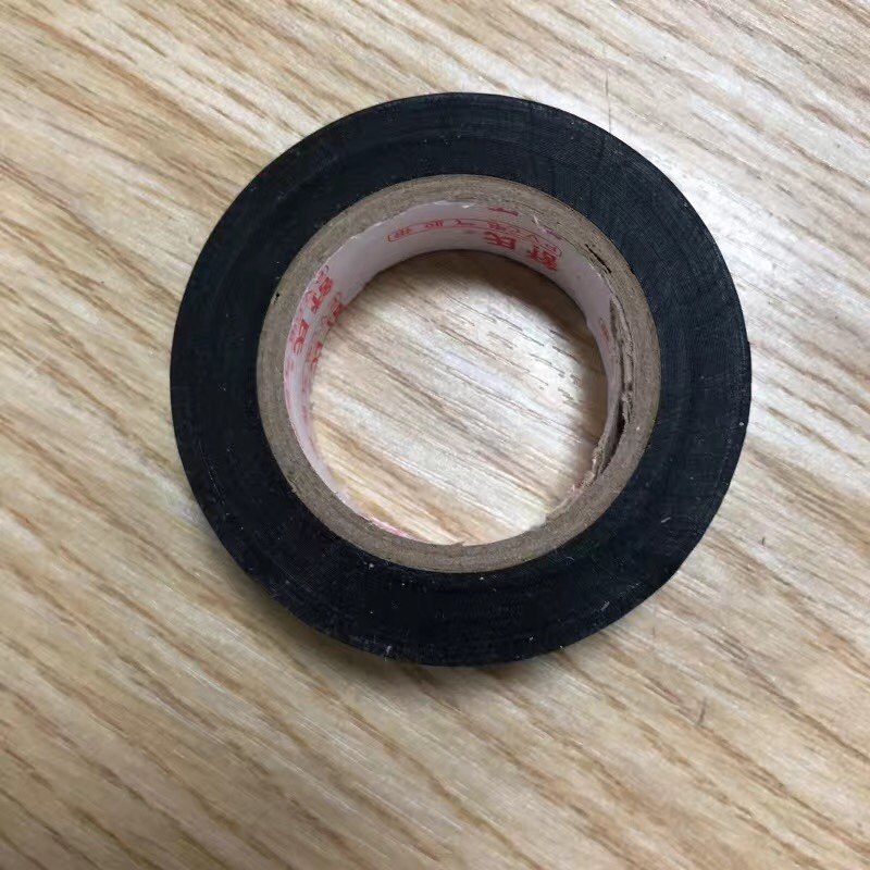 鼠标dc帖 我的世界dc辅助帖 电工胶带 PVC绝缘胶带