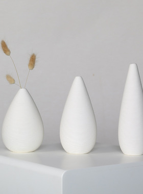 ins风陶瓷素烧花瓶摆件客厅