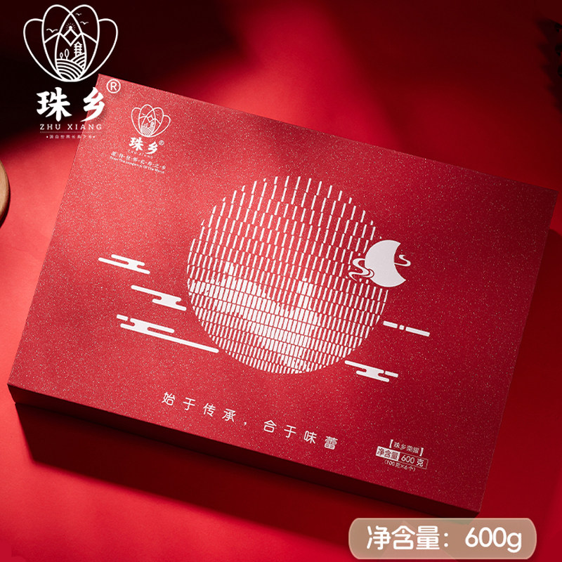 广西珠乡大月饼广式五仁火腿叉烧传统中秋礼盒装荣耀600g