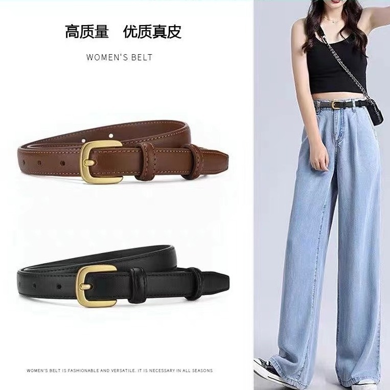 日本品质皮带女士时尚复古百搭装饰配牛仔裤细腰带真皮ins风黑色