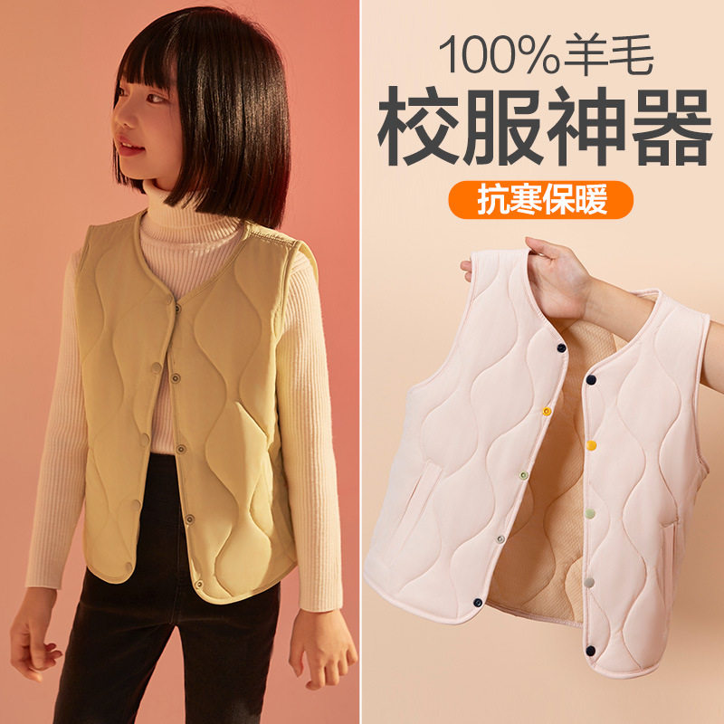 日本品质儿童羽绒马甲秋冬外穿加绒加厚男女童校服神器宝宝保暖棉