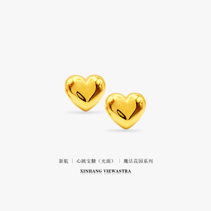新航黄金耳钉女5D硬金足金心形耳环新款时尚亮面桃心纯金耳饰礼物