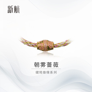 新航黄金手链足金珐琅彩路路通手工编绳桶珠手串女转运珠配件礼物