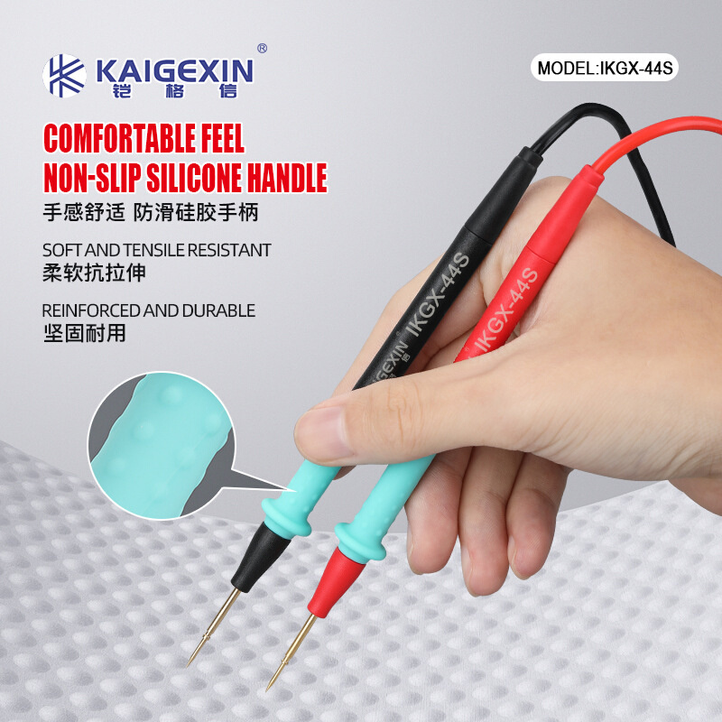 KGX-44s通用数字万用表表笔铜针细尖头20A测试线100CM