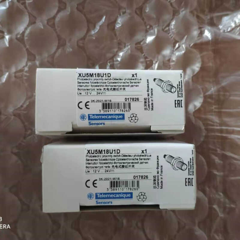 XU5M18U1D XUB2AKSNL2T好价格销售继电器（原厂）REXL RXM2LB2F7