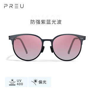 PREU 轻薄太阳眼镜金属框防紫外线时尚气质简约墨镜