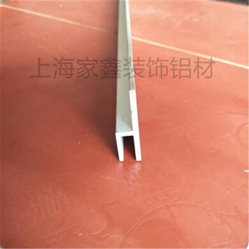 速发卡布槽e口 0无框h型卡布条 木框软膜灯箱边条 橱窗卡布型