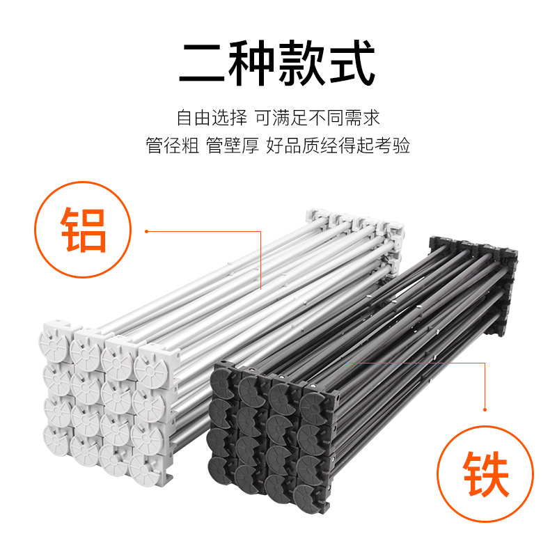 速发铁质拉网展架xx4背景墙展示架折叠便携式背景喷绘广告架