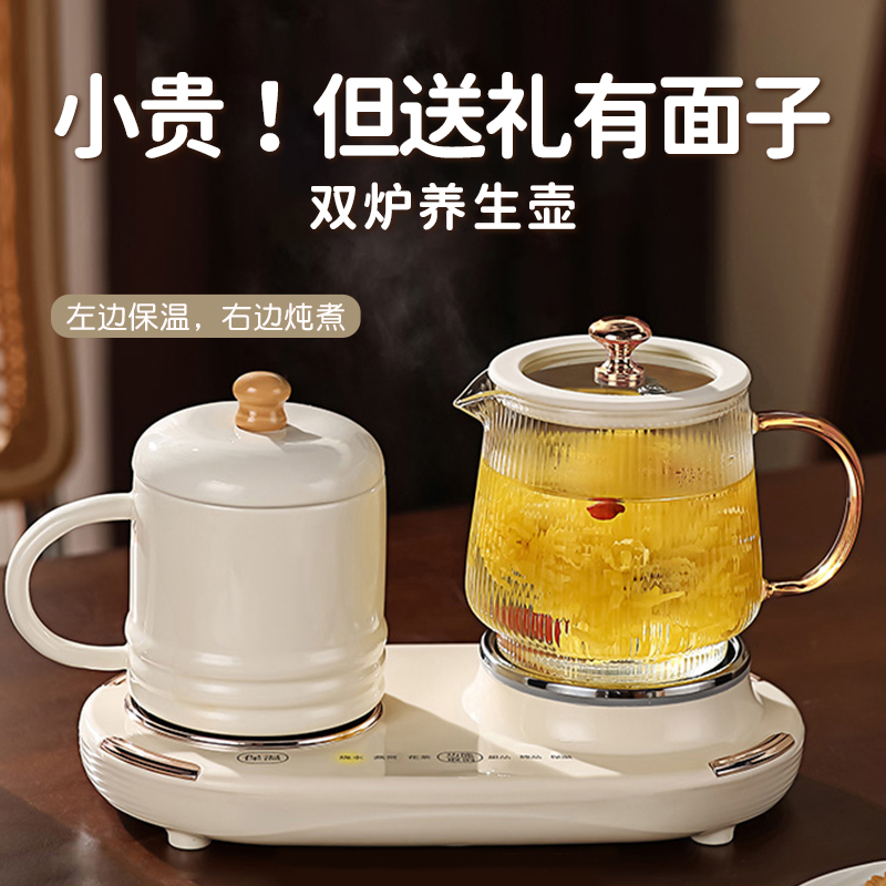教师节礼物2025新款谢师送给幼儿园男女老师高档实用有纪念意义的