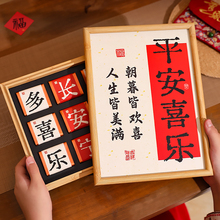 男士生日礼物男生款七夕送给男友朋友老公实用有纪念意义的高级感