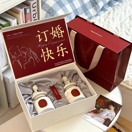 订婚新婚结婚礼物送给闺蜜姐妹新人新娘高级感小众实用的香薰礼品