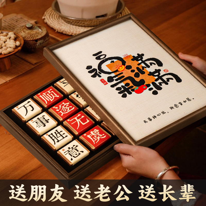 太有纪念意义了！无法拒绝的礼物