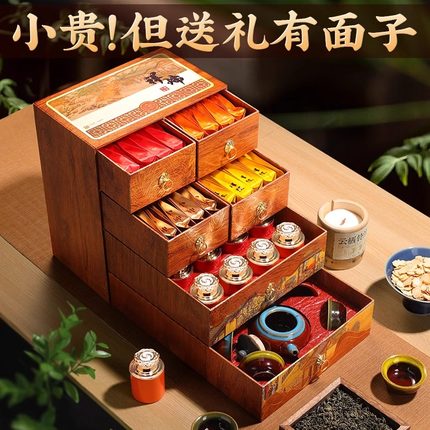 生日礼物适合送给爸爸父亲长辈老年人实用的高级感礼品茶叶礼盒装